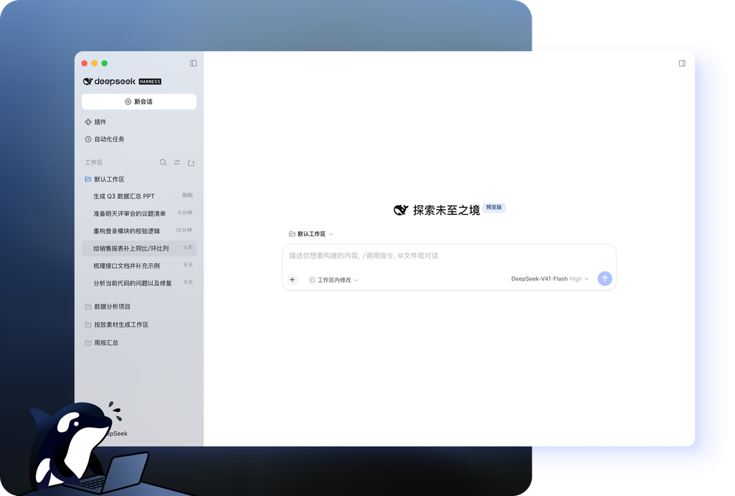 MLA多头潜在注意力深海压强优化